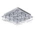 Tove LED Deckenlampe 16x G4 Chrom & Metall | Shiraki