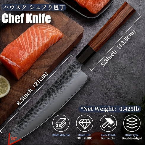 Raiden Japanisches Kochmesser Geschenkbox | Shiraki