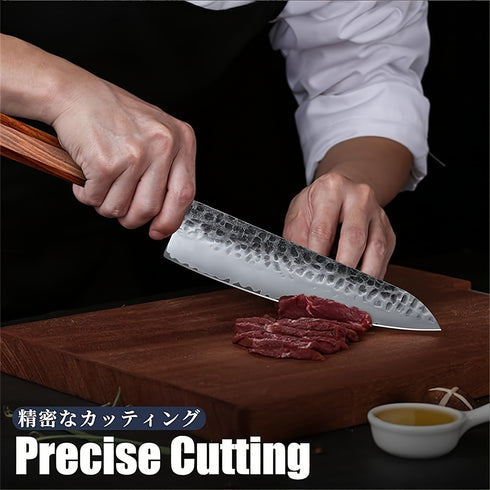 Raiden Japanisches Kochmesser Geschenkbox | Shiraki