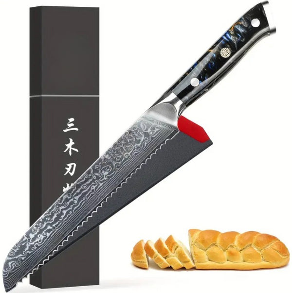Kiwami 20.5cm Damast-Brotmesser VG10-Kern & Harzgriff | Shiraki