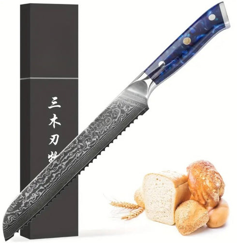 Kiwami 20.5cm Damast-Brotmesser VG10-Kern & Harzgriff | Shiraki