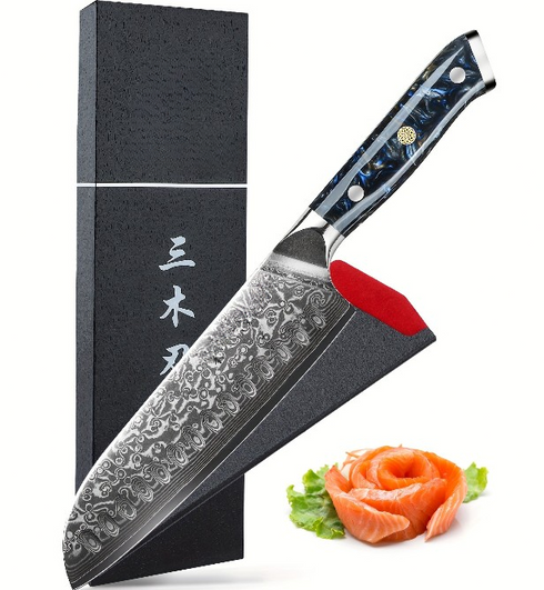 Sōrai 18 cm Damast-Kochmesser | 67-Lagen VG10-Kern | Harzgriff | Shiraki