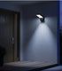 Evi LED Außenleuchte mit Bewegungsmelder IP65 Kunststoff | Shiraki