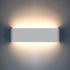 Lightess LED-Wandleuchte, 2er-Set Auf und ab Aluminium Wandlampe | Shiraki