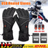 HeizFäustlinge 5000mAh - Beheizte Handschuhe für Wintersport, Motorradtouren und Outdoor-Abenteuer