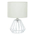 Celestina 2-teilige Tischlampe Stoff E27 Nachtlampe | Shiraki